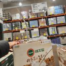 에이치윌 이미지