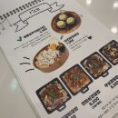 찜분식 이미지