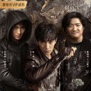 드라마 2020 이미지