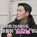 안심종합관리 이미지