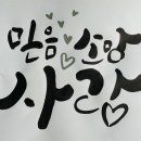 박애란디자인