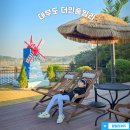 더인 풀빌라 이미지