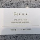 올리브플러스 이미지