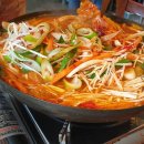 아름타리 이미지