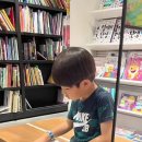세종2반 구본준의 여름이야기~❤️ 이미지
