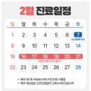 괴정아트치과의원 네이버블로그