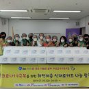 참좋은인력 이미지