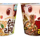 순한 전자신문