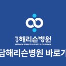 제이에스마트 이미지