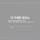 (주)클래게임즈 이미지