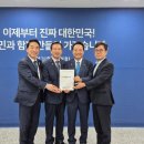 동구 이미지