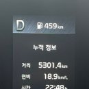 공임나라인천청학점 이미지
