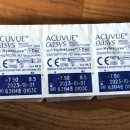 케이글라스복수점 이미지