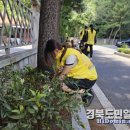 우방3차아파트경로당 이미지