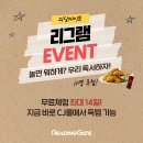 영어원서리딩클래스 이미지