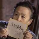 언캐니 이미지