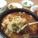 무진장순대국 이미지