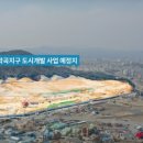 모아엘가아파트 이미지