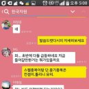 케이엔씨산업 이미지