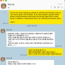 경력 채우는것보다 영어 시험 조금만 더 잘쳐도 여름전에 영주권가능! 아이엘츠 셀핍 이미지