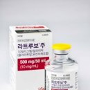라트 이미지