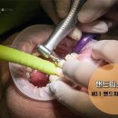 핸드피스센터 이미지