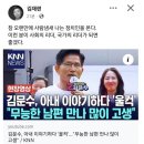 노랑머리 - 구리시 동구릉로53번길 67 | 노랑머리