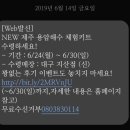 까스제이 이미지