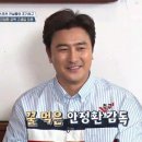 화표정 이미지