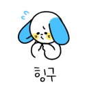 대산농업협동조합증산지점 이미지