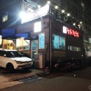남천칼국수(KALSU)