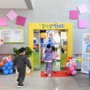 평창군문화복지센터 이미지