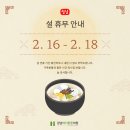 다산튼튼의원 이미지