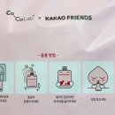 리얼요거트 이미지