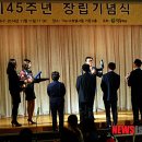 한국원예종묘 - 서초구 헌인릉1길 59 | 한국원예종묘