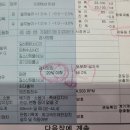 해피카오토서비스 이미지