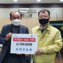삼랑진농업협동조합 이미지
