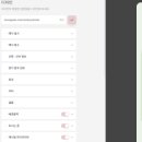 투아워 이미지
