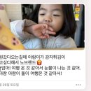 아람마주이야기 이미지