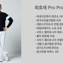 골펀스튜디오 이미지
