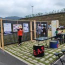 광영동주민센터 이미지