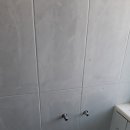 행복타일 이미지