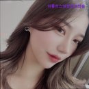 미플러스성형외과의원 네이버블로그