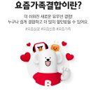 렉스텔레콤 이미지