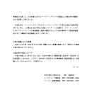 추동상회 - 포천시 옥수로 3 | 추동상회
