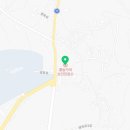 홍농가곡보건진료소 네이버블로그