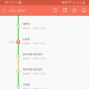 농수산오거리 이미지