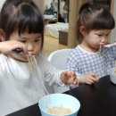 텐카이치멘 이미지