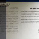 선교사블레어주택(宣敎師블레어住宅) 이미지