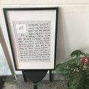 흐그이므자